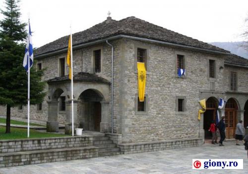 metsovo 2