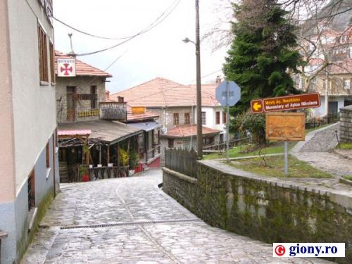 metsovo 2